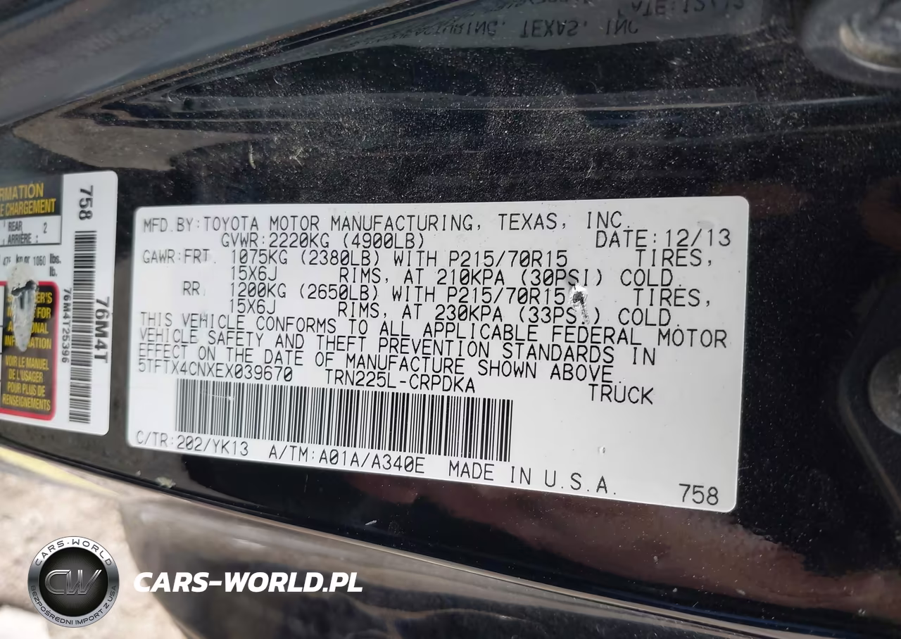 2014 Toyota Tacoma VIN:5TFTX4CNXEX039670 - 9
