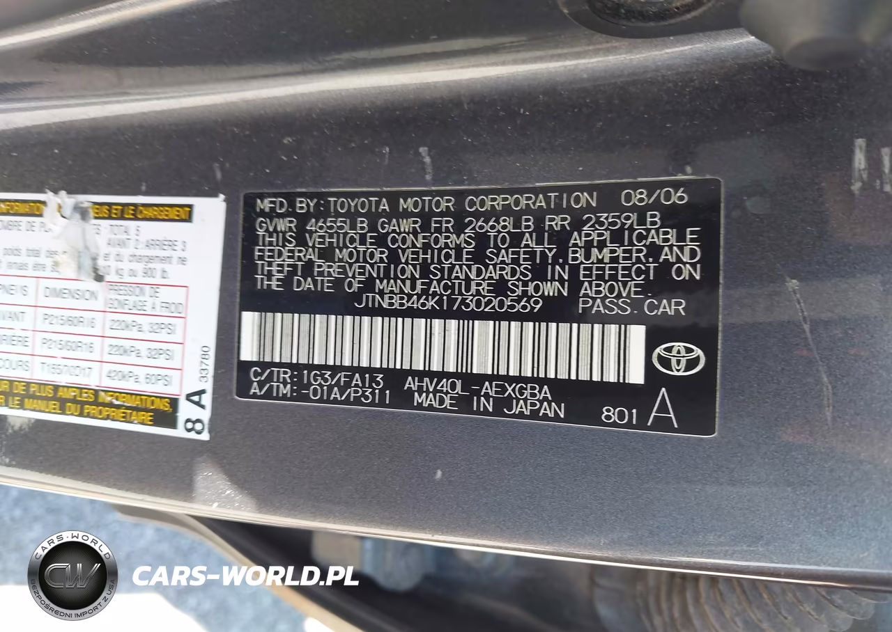 2007 Toyota Camry Hybrid VIN:JTNBB46K173020569 - 9