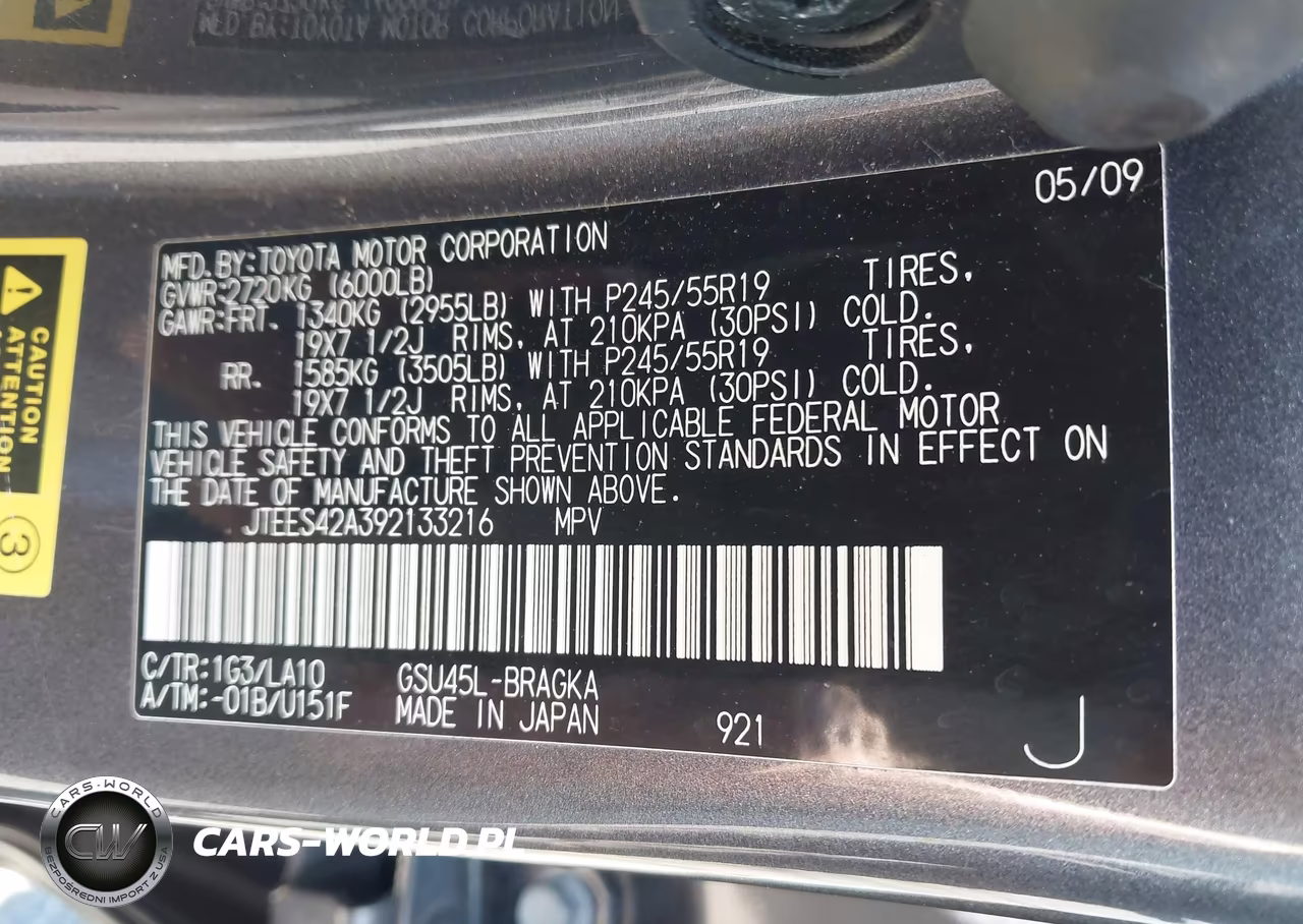 2009 Toyota Highlander Limited VIN:JTEES42A392133216 - 9