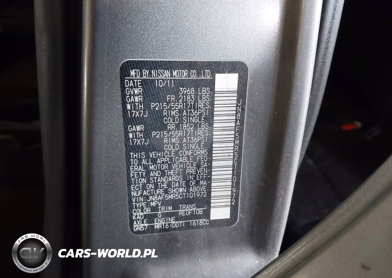2012 Nissan Juke S VIN:JN8AF5MR5CT101972 - 9