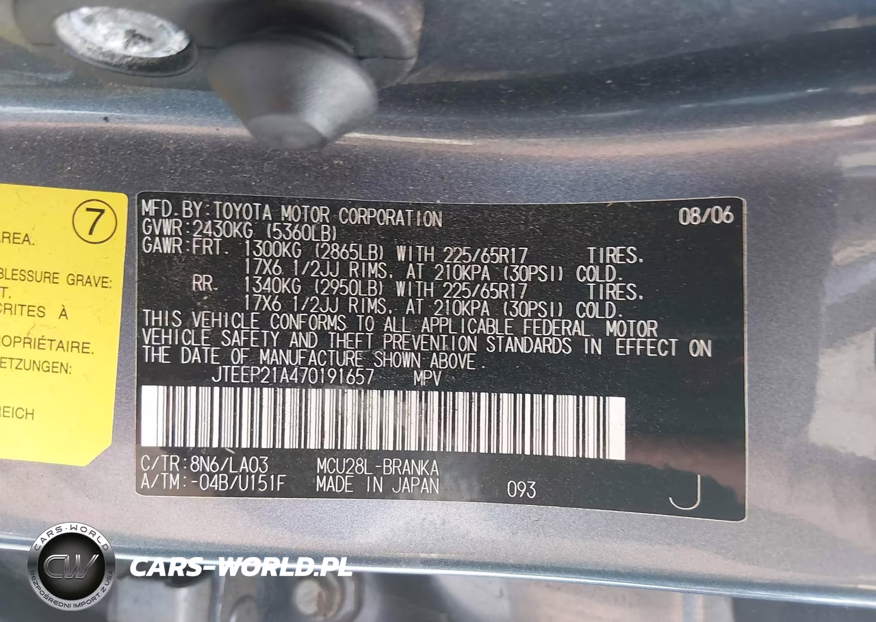 2007 Toyota Highlander Limited W-3Rd Row VIN:JTEEP21A470191657 - 9