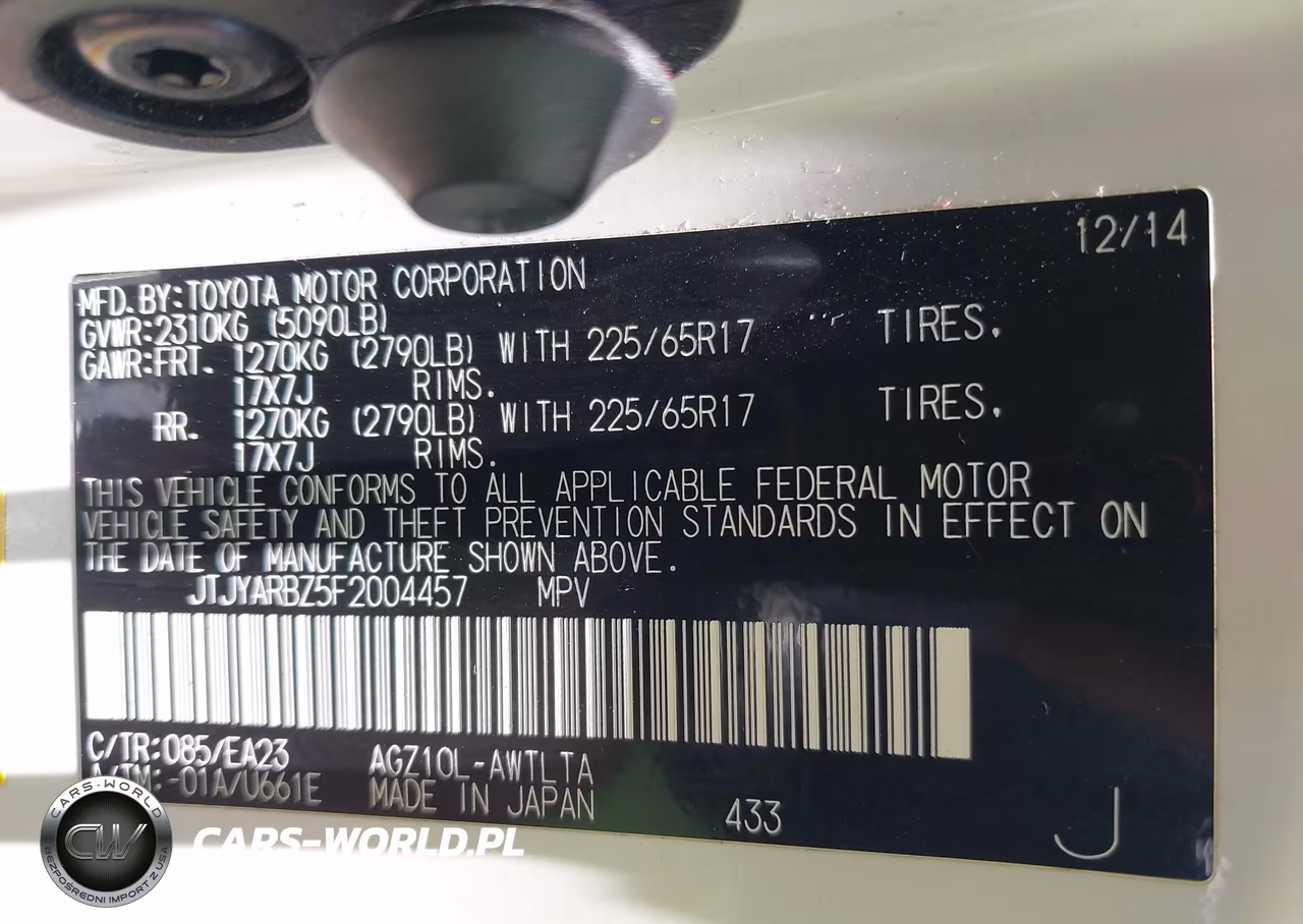 2015 Lexus Nx 200T F Sport VIN:JTJYARBZ5F2004457 - 9