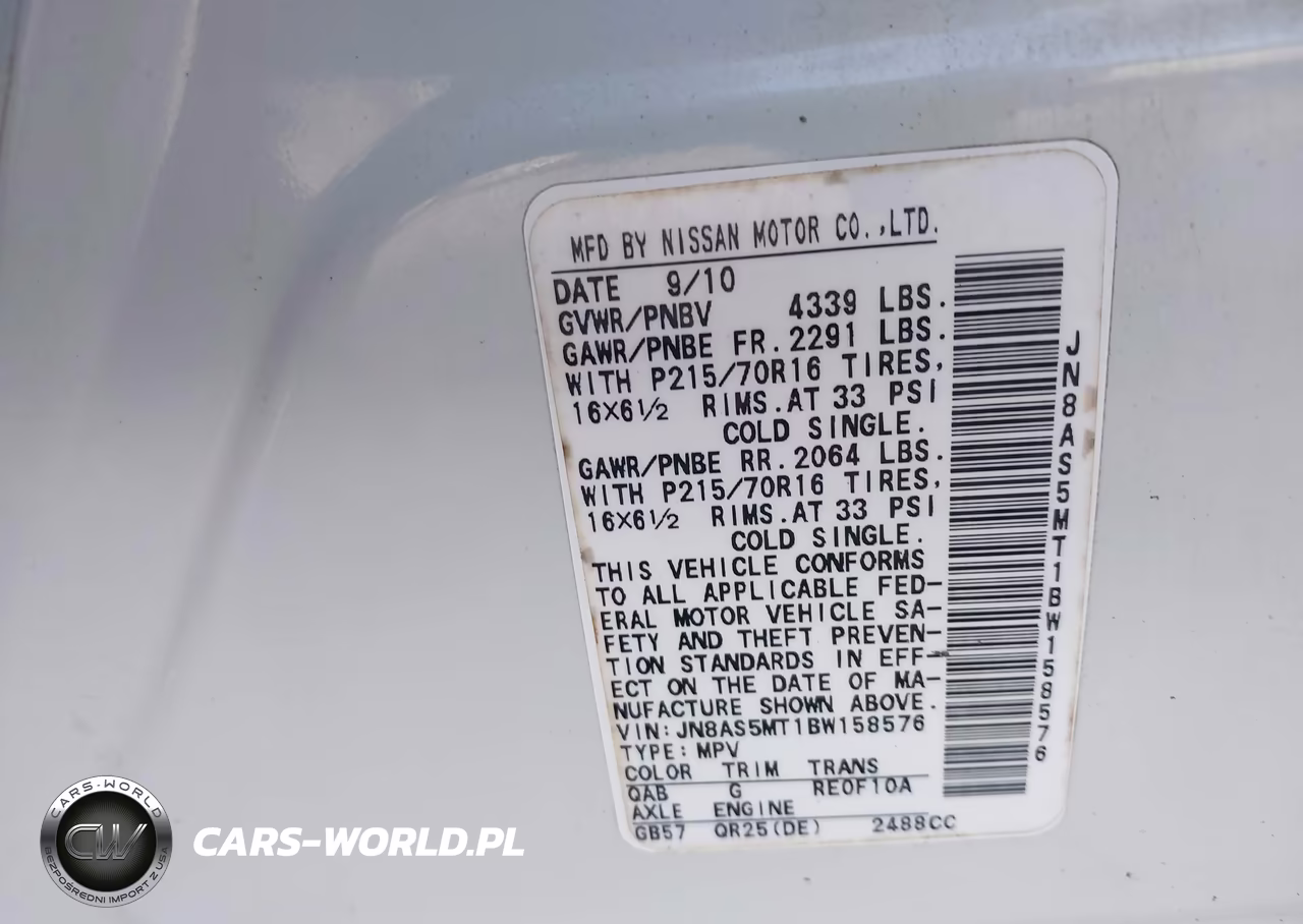 2011 Nissan Rogue S VIN:JN8AS5MT1BW158576 - 9