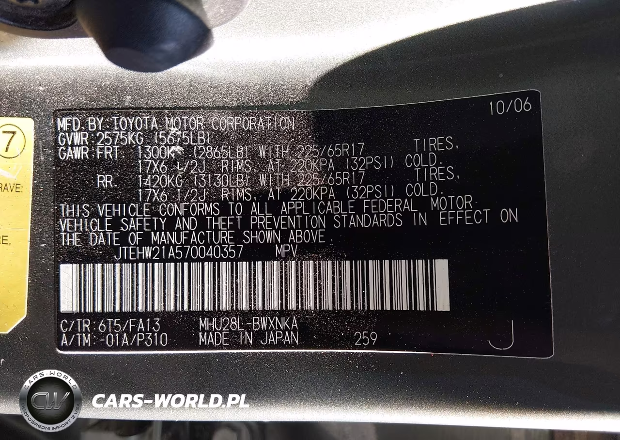 2007 Toyota Highlander Hybrid V6 VIN:JTEHW21A570040357 - 9