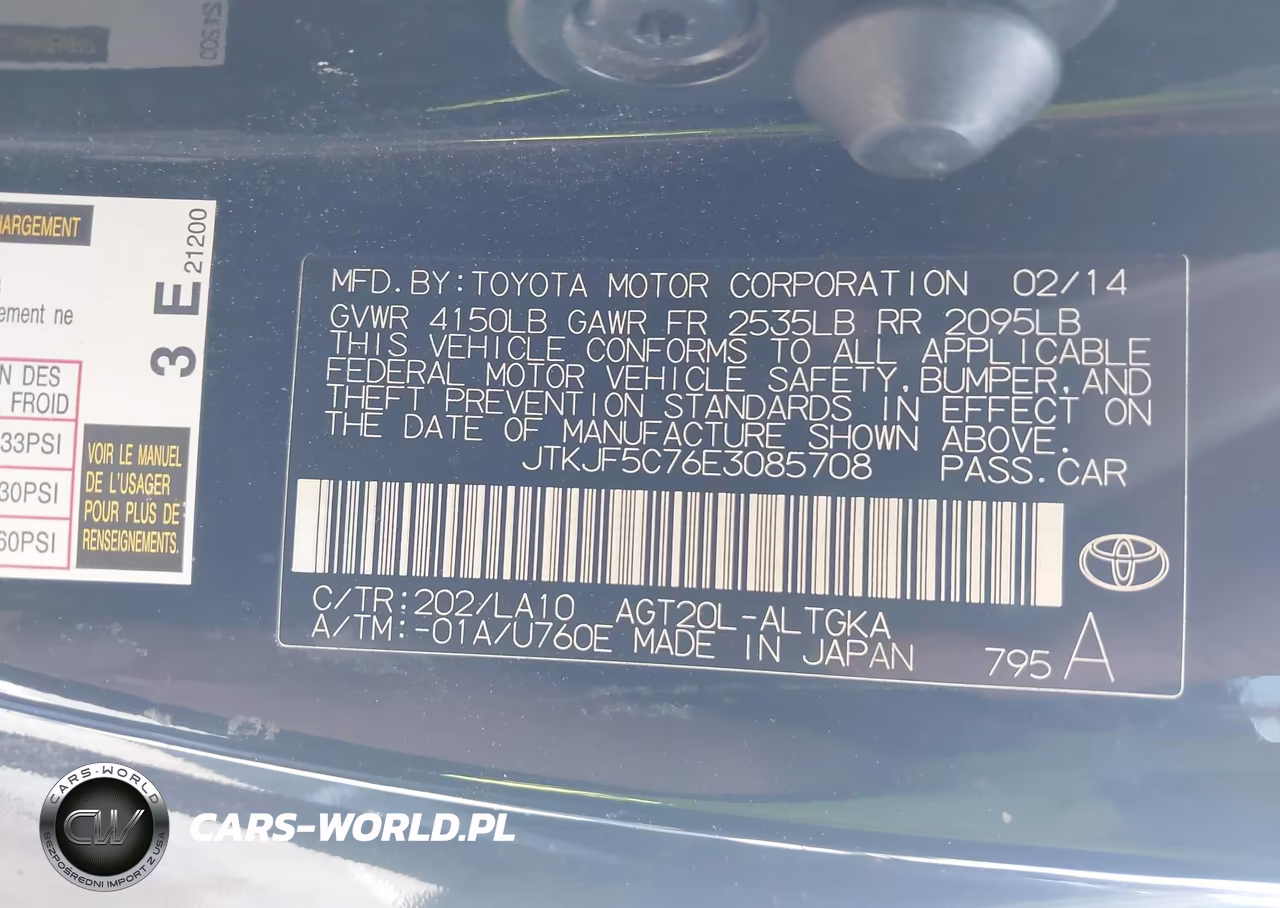 2014 Scion Tc Monogram VIN:JTKJF5C76E3085708 - 9