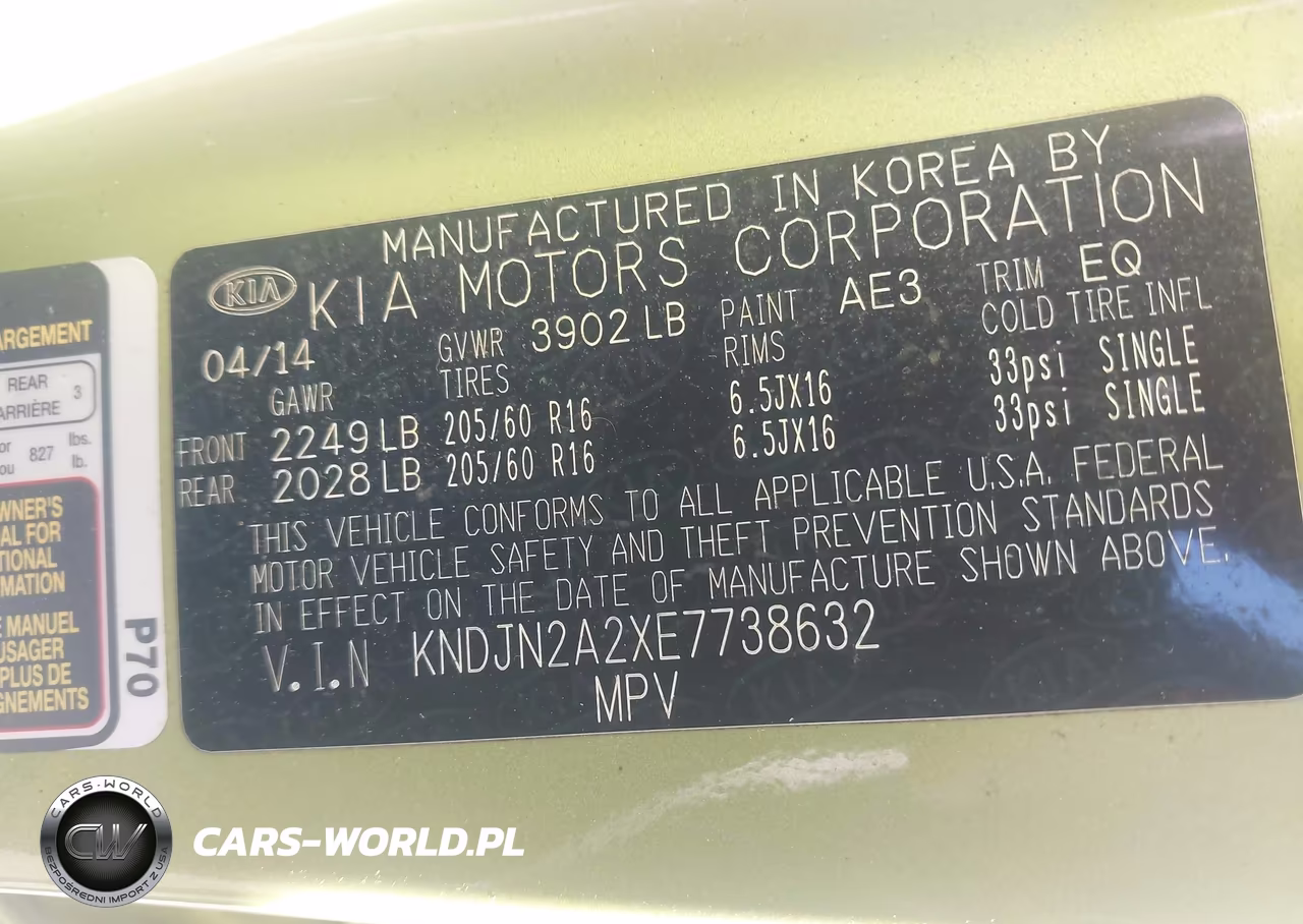 2014 Kia Soul VIN:KNDJN2A2XE7738632 - 9