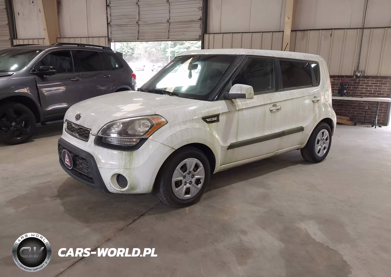2012 Kia Soul VIN:KNDJT2A58C7404788 - 2