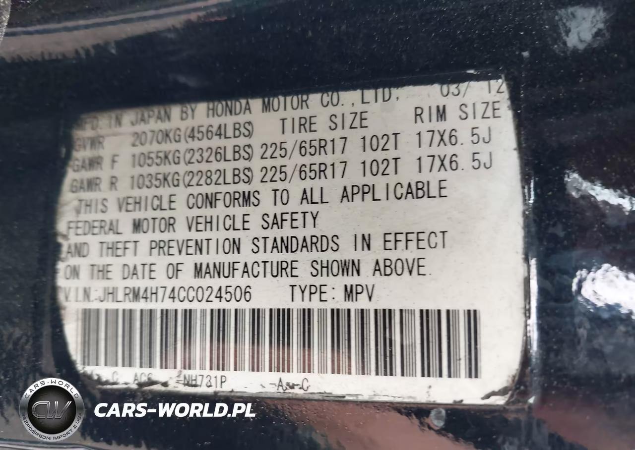 2012 Honda Cr-V Ex-L VIN:JHLRM4H74CC024506 - 9