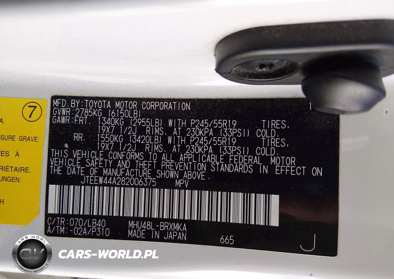 2008 Toyota Highlander Hybrid Limited VIN:JTEEW44A282006375 - 9