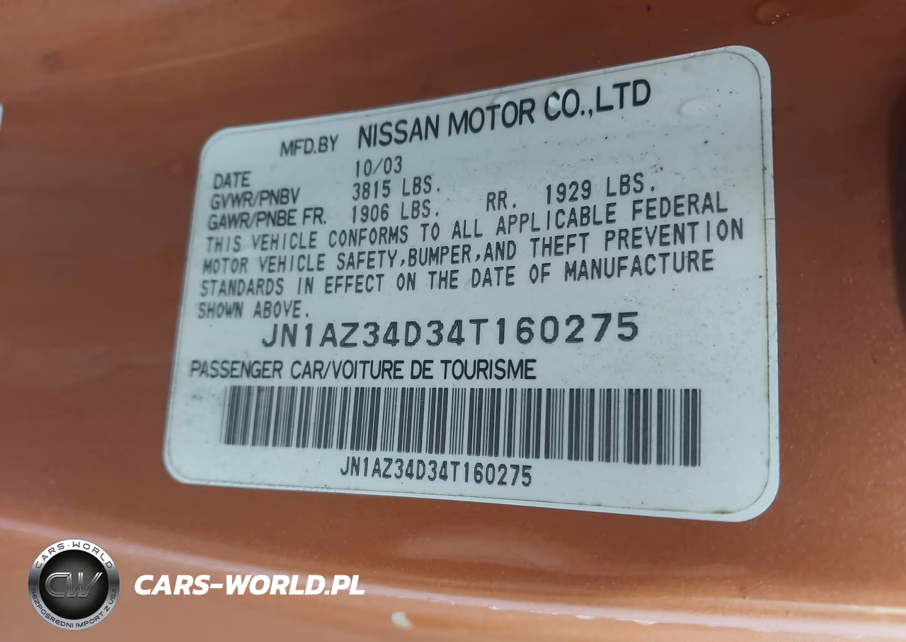 2004 Nissan 350Z Touring VIN:JN1AZ34D34T160275 - 9