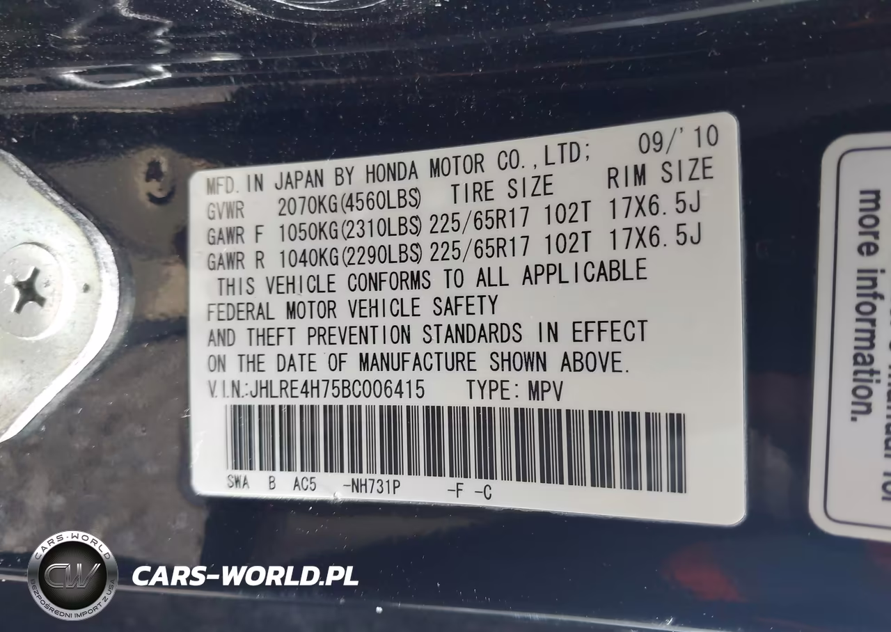 2011 Honda Cr-V Ex-L VIN:JHLRE4H75BC006415 - 9