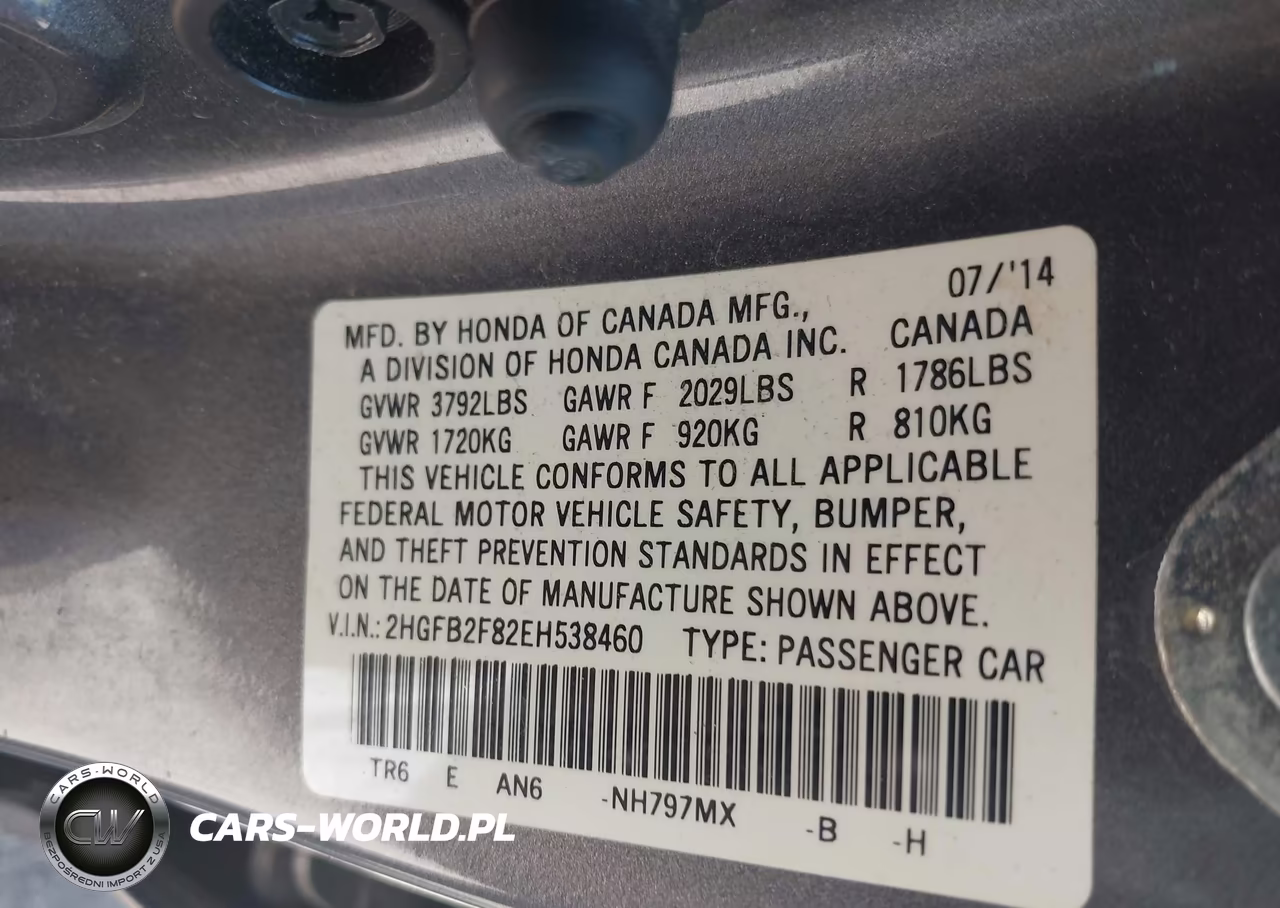 2014 Honda Civic Ex VIN:2HGFB2F82EH538460 - 9