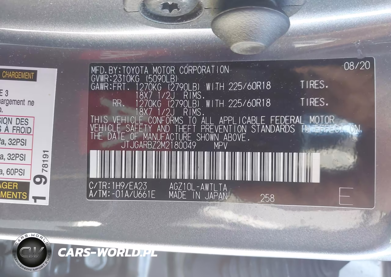 2021 Lexus Nx 300 VIN:JTJGARBZ2M2180049 - 9