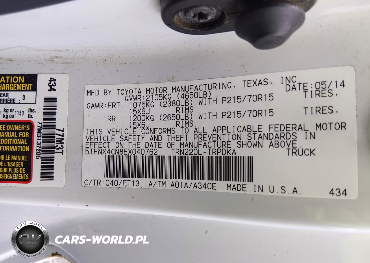 2014 Toyota Tacoma VIN:5TFNX4CN8EX040762 - 9