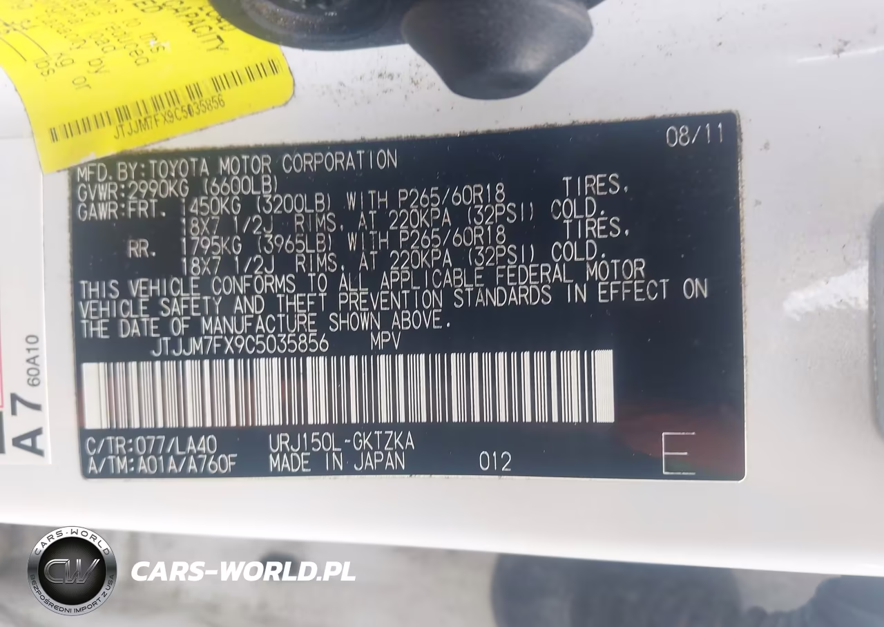 2012 Lexus Gx 460 Premium VIN:JTJJM7FX9C5035856 - 9