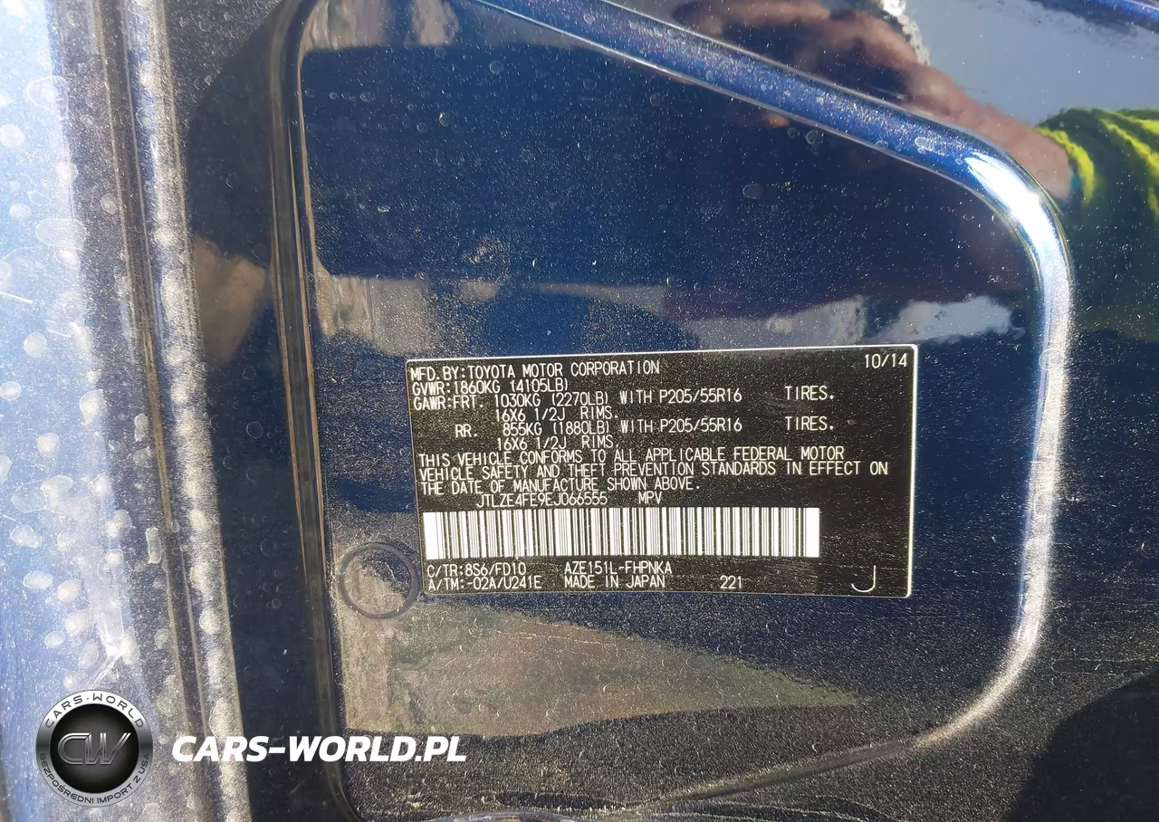2014 Scion Xb VIN:JTLZE4FE9EJ066555 - 9