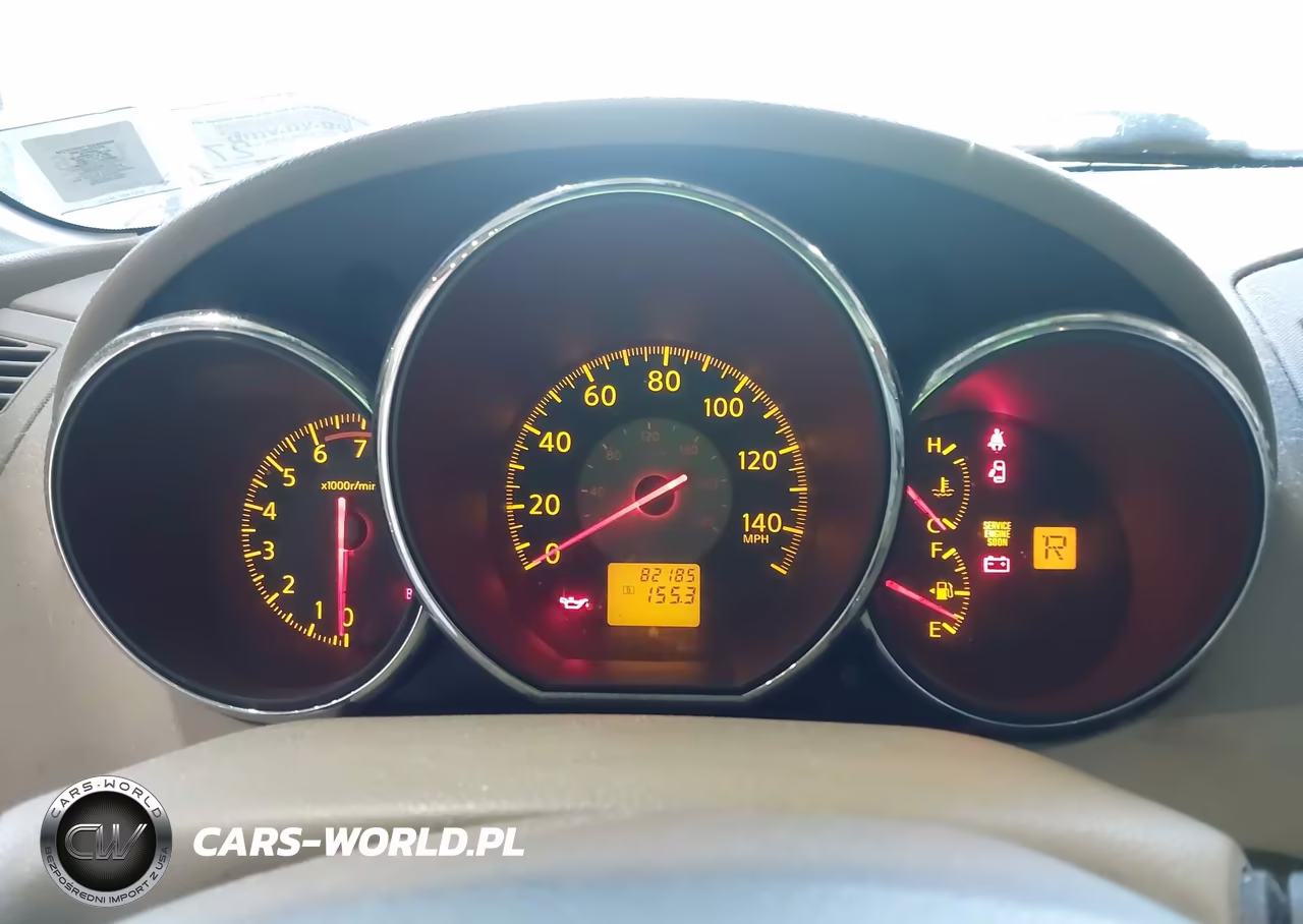 2005 Nissan Altima 2.5 S VIN:1N4AL11D95C367297 - 7