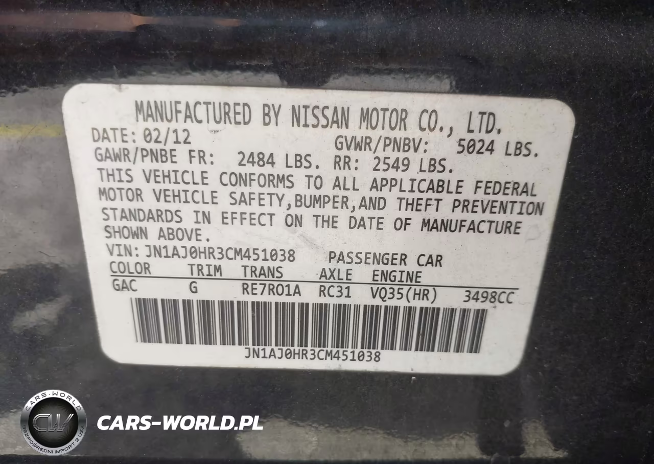 2012 Infiniti Ex35 Journey VIN:JN1AJ0HR3CM451038 - 9