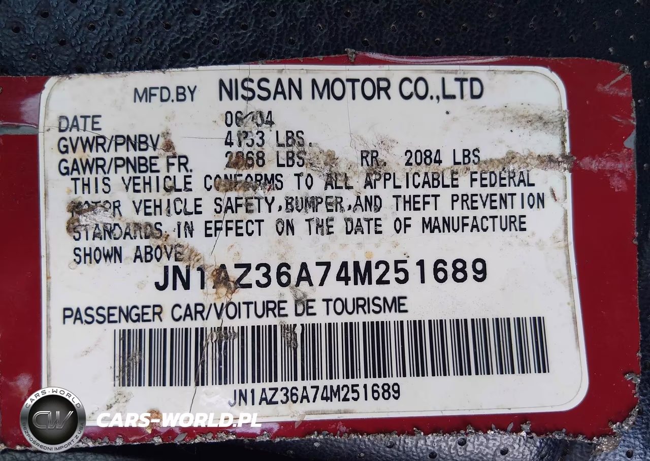 2004 Nissan 350Z Touring VIN:JN1AZ36A74M251689 - 9