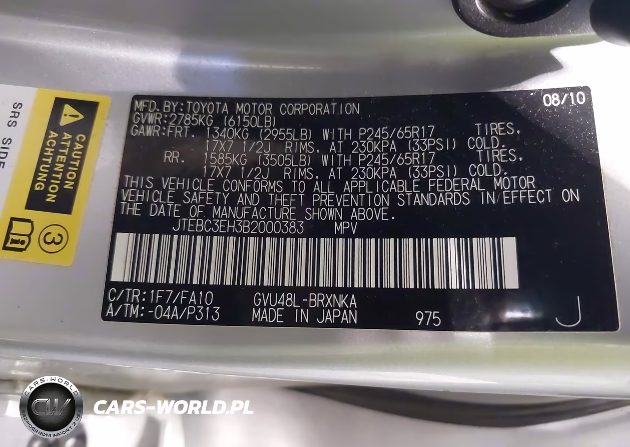 2011 Toyota Highlander Hybrid Base V6 VIN:JTEBC3EH3B2000383 - 9