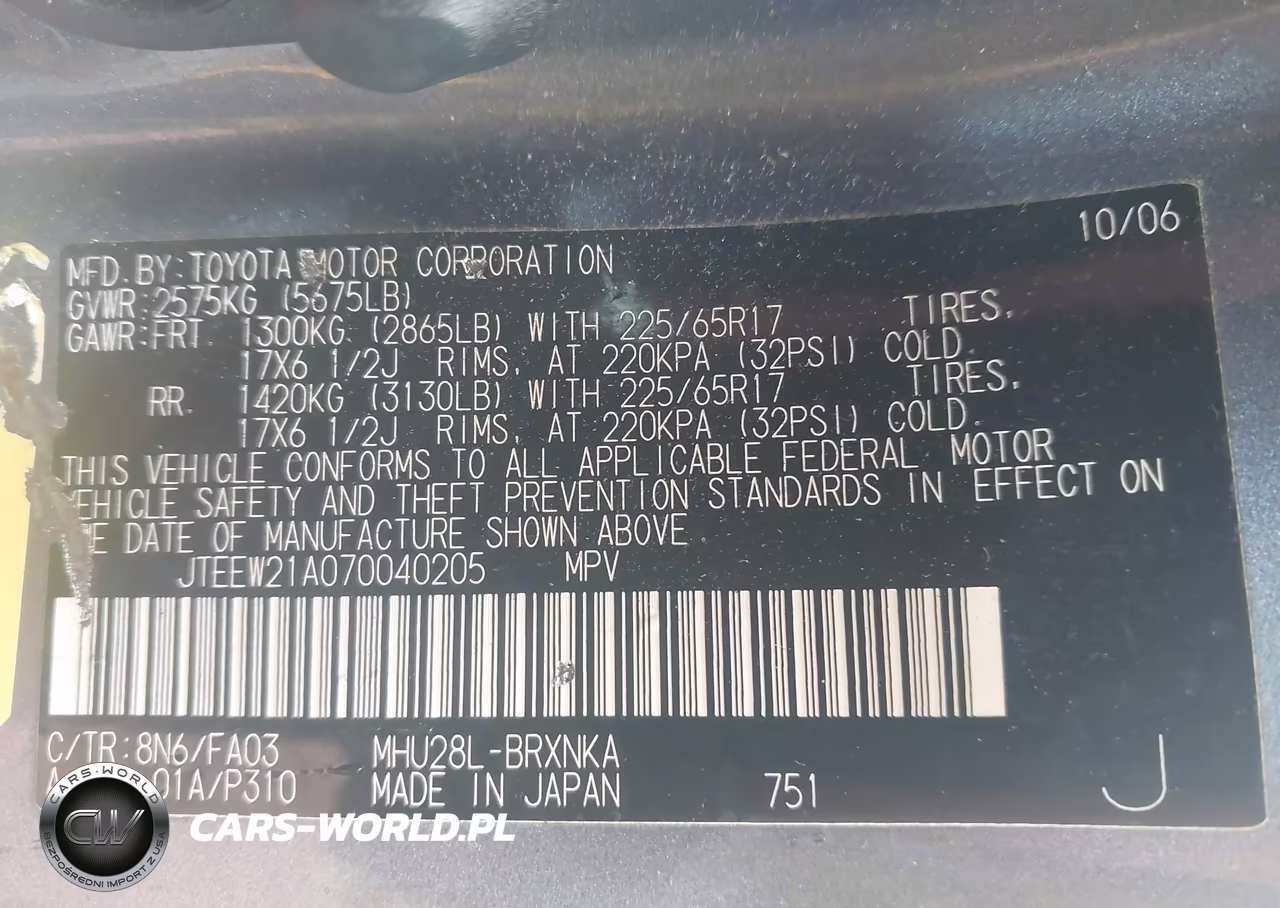 2007 Toyota Highlander Hybrid V6 VIN:JTEEW21A070040205 - 9