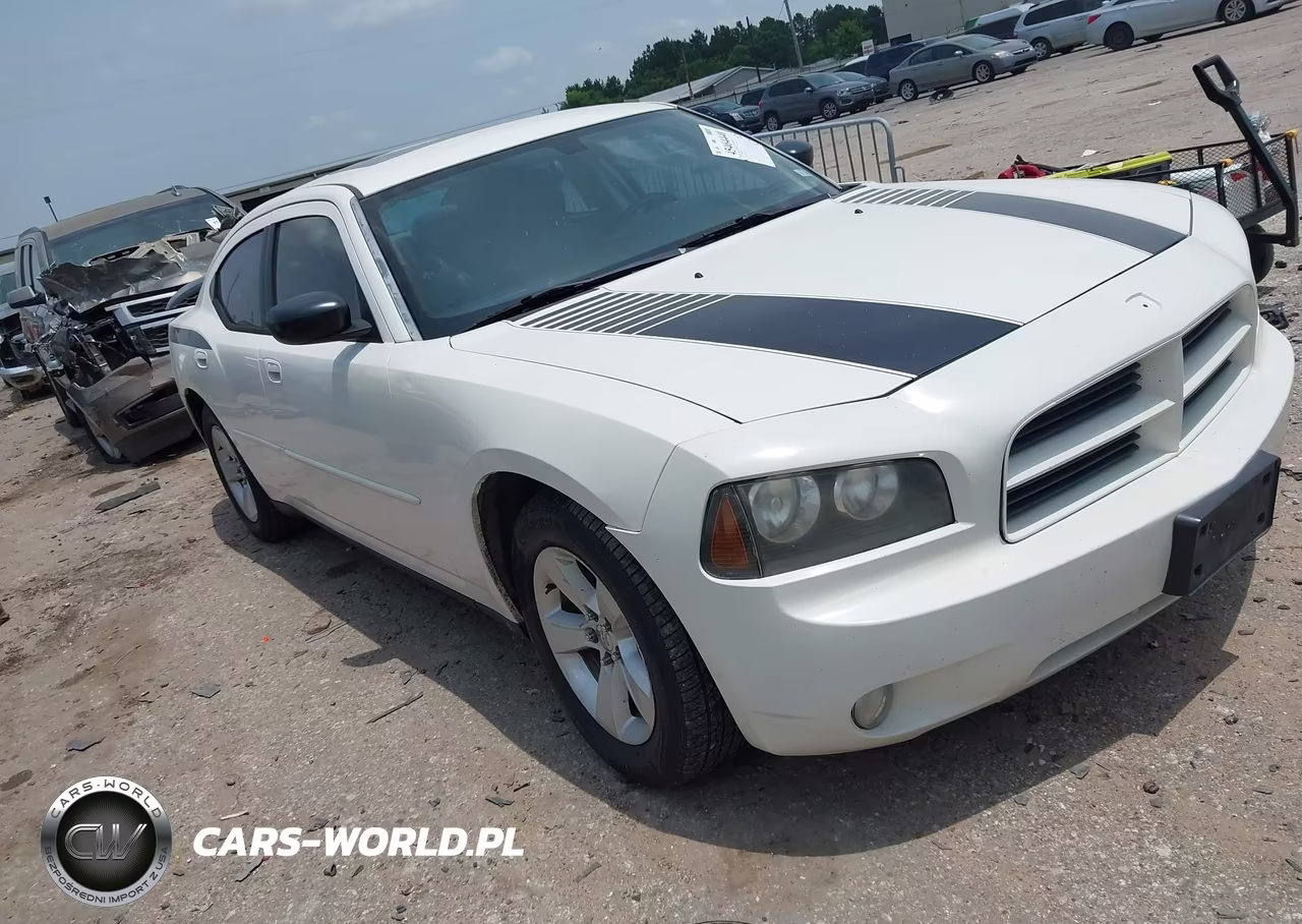2007 Dodge Charger
