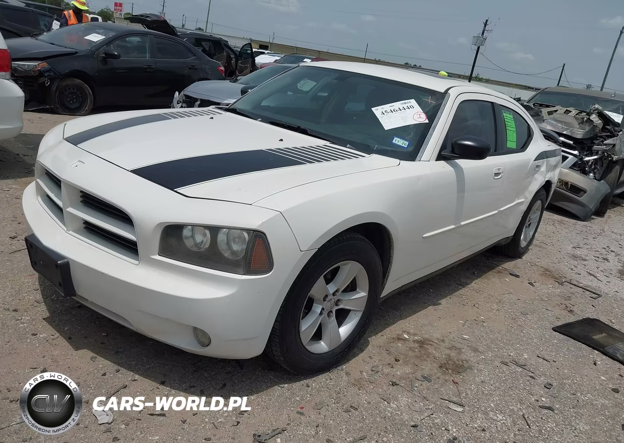 2007 Dodge Charger VIN:2B3KA43G47H893027 - 2