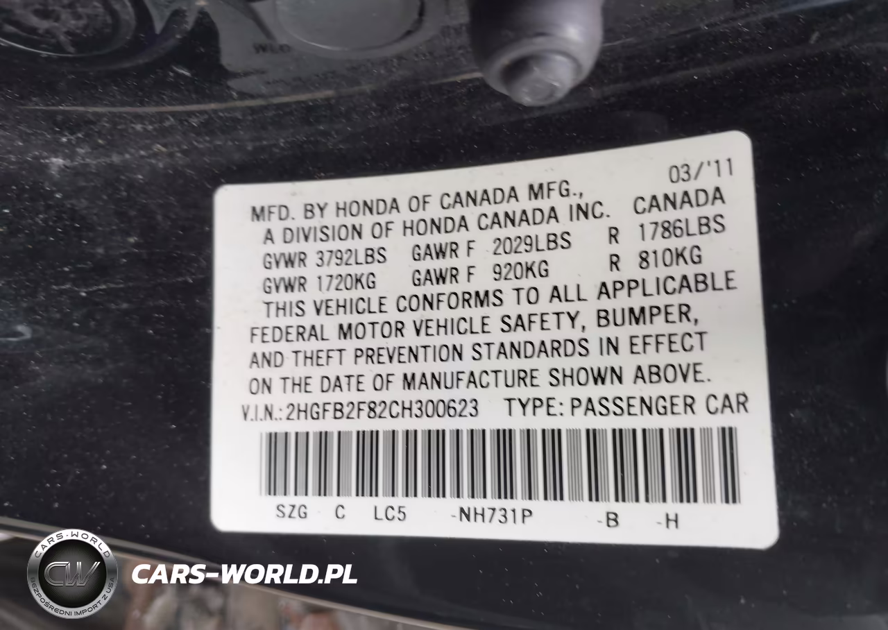 2012 Honda Civic Ex VIN:2HGFB2F82CH300623 - 9
