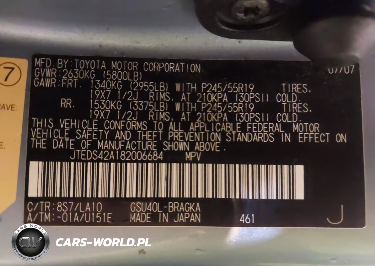 2008 Toyota Highlander Limited VIN:JTEDS42A182006684 - 9