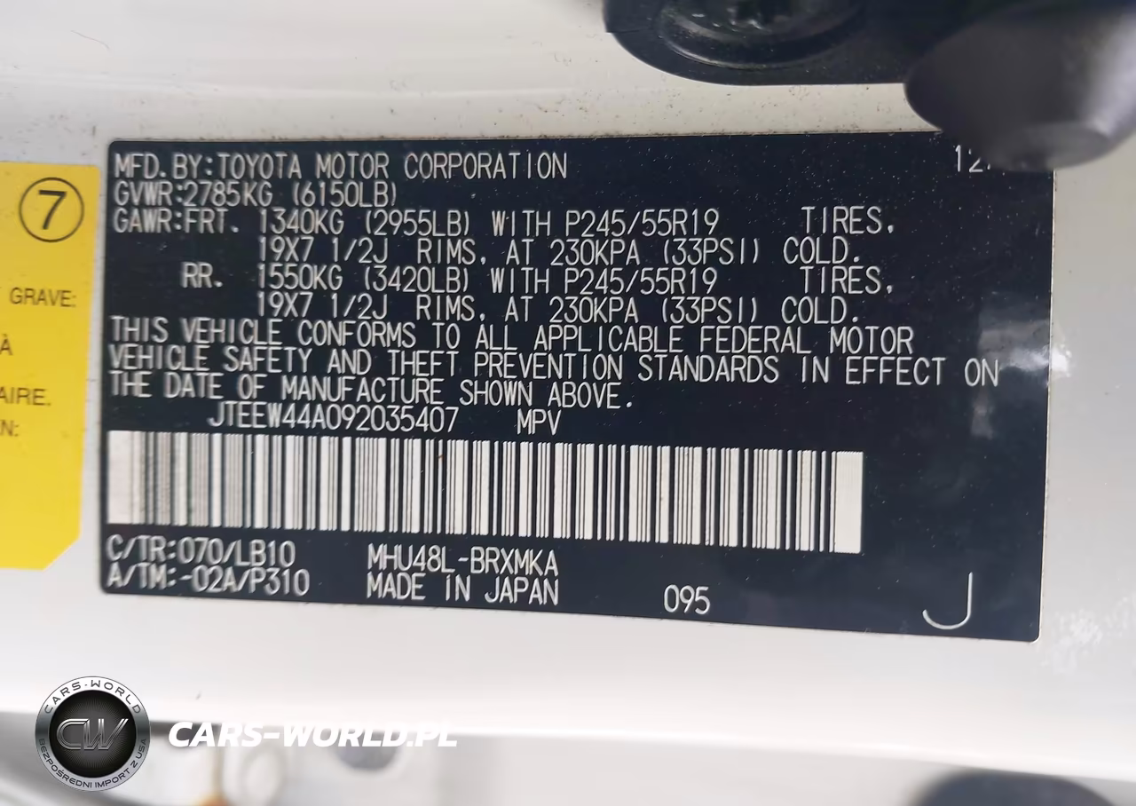 2009 Toyota Highlander Hybrid Limited VIN:JTEEW44A092035407 - 9