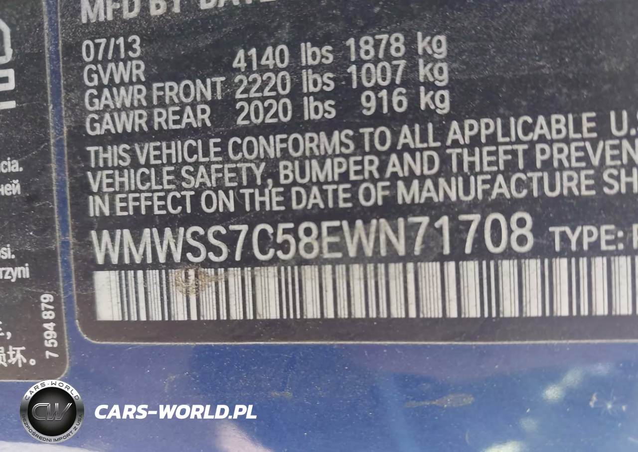 2014 Mini Paceman Cooper S VIN:WMWSS7C58EWN71708 - 9