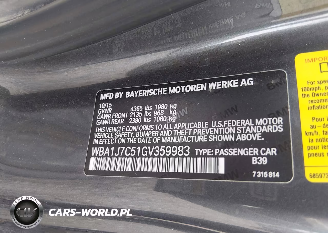 2016 BMW M235I VIN:WBA1J7C51GV359983 - 9