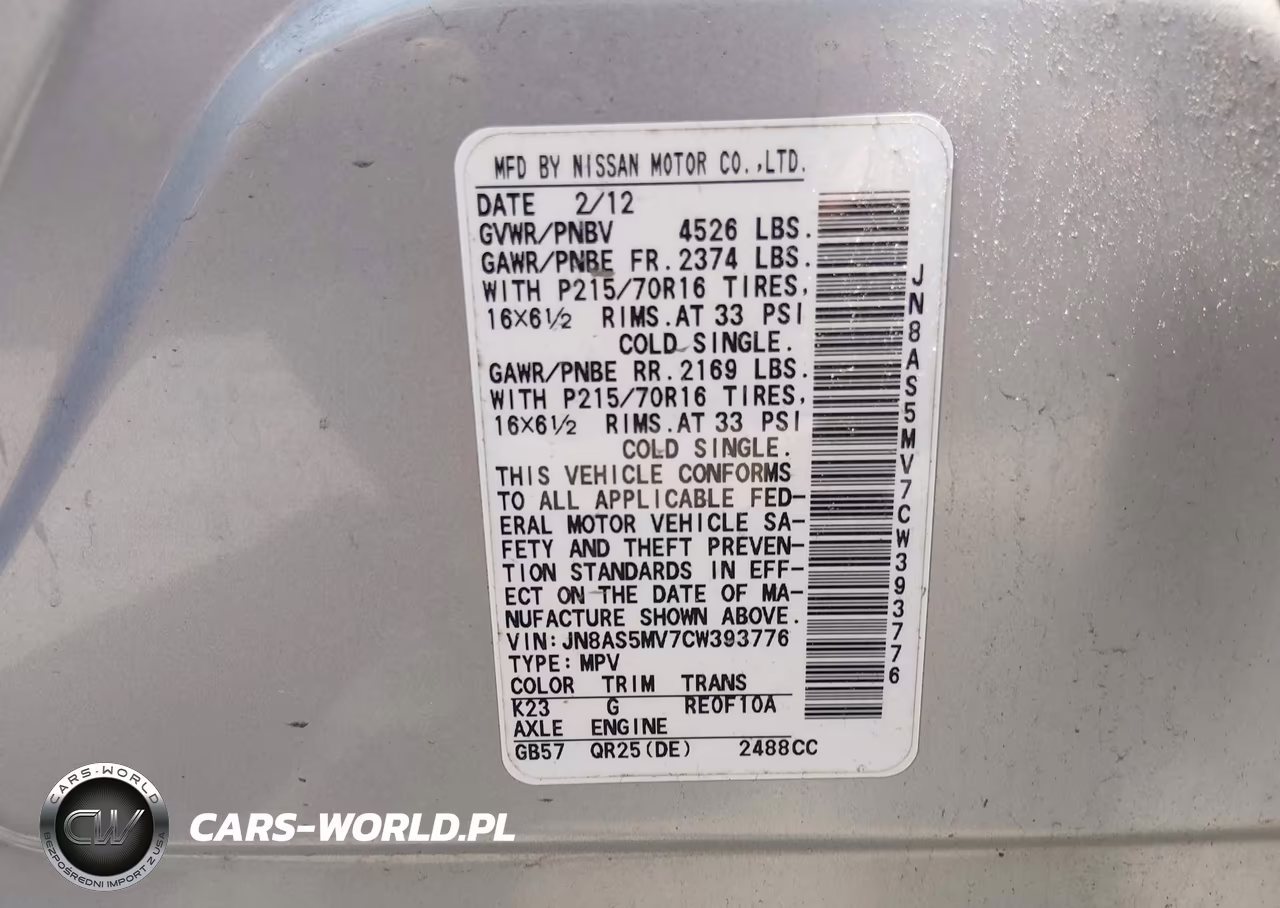 2012 Nissan Rogue S VIN:JN8AS5MV7CW393776 - 9
