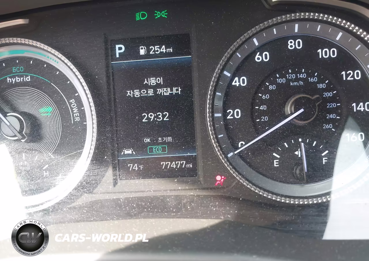 2023 Hyundai Sonata Hybrid Blue VIN:KMHL24JJ5PA069790 - 7