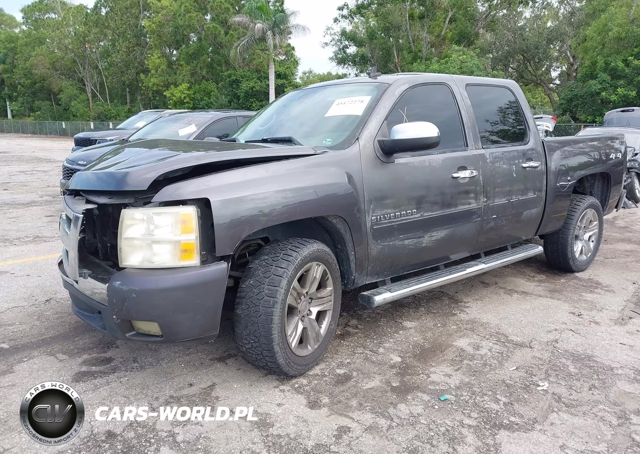 2011 Chevrolet Silverado 1500 Lt VIN:3GCPKSE36BG240398 - 2
