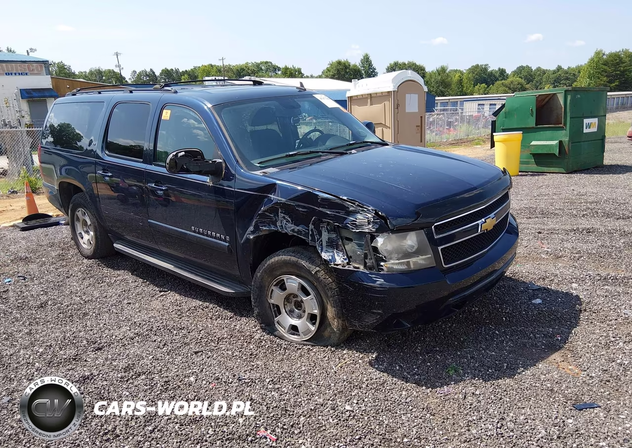 2008 Chevrolet Suburban 1500 Lt