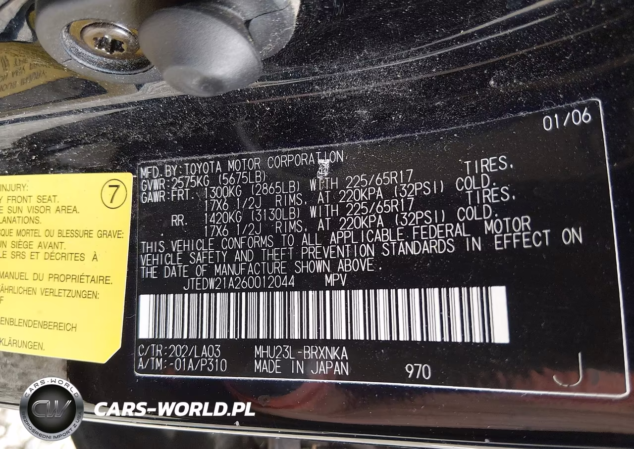2006 Toyota Highlander Hybrid Limited V6 VIN:JTEDW21A260012044 - 9