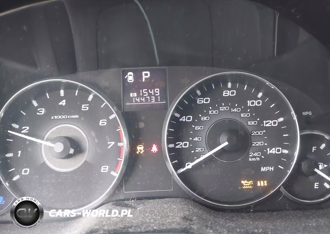 2012 Subaru Outback 2.5I Limited VIN:4S4BRBKC5C3207368 - 7