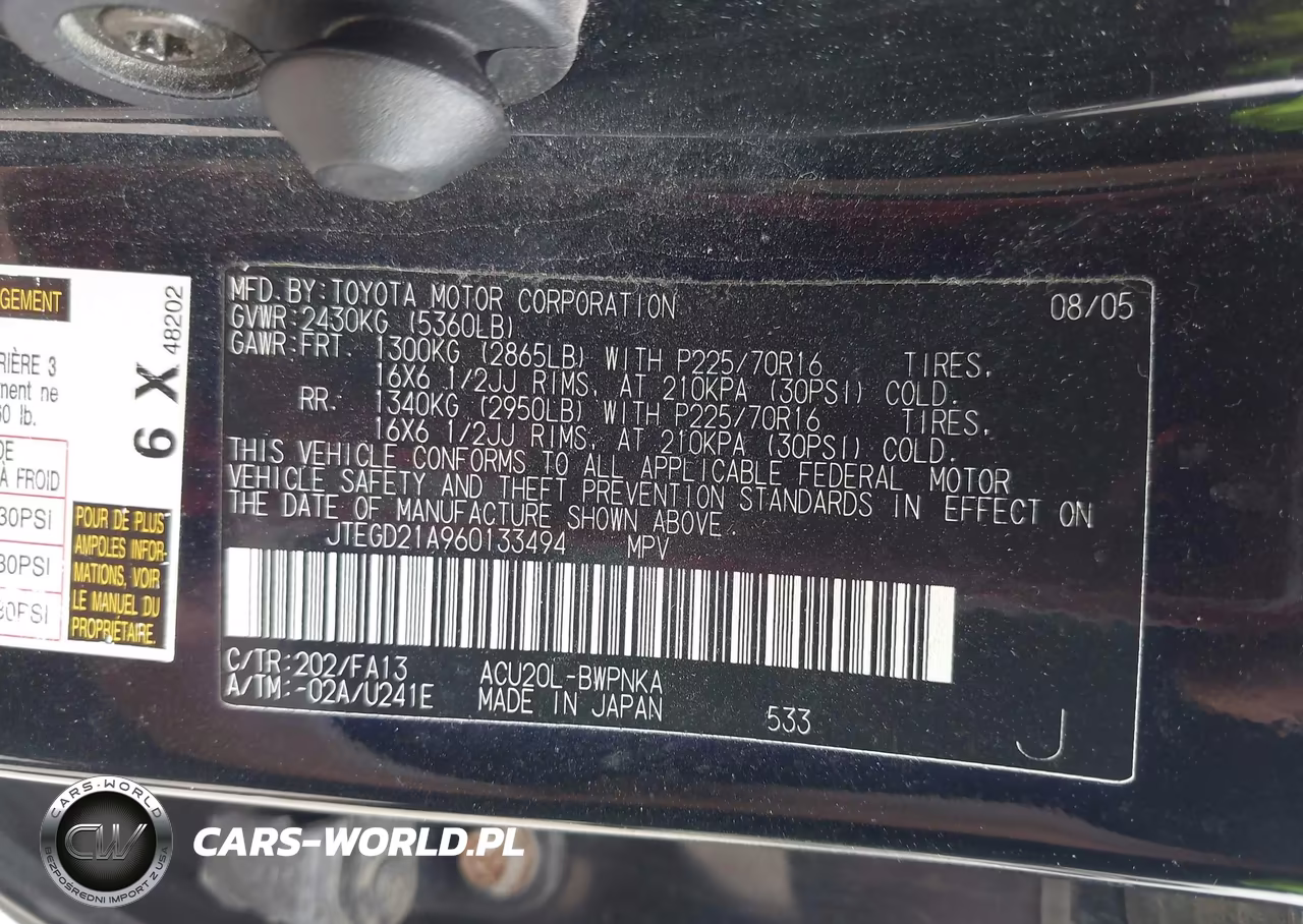 2006 Toyota Highlander VIN:JTEGD21A960133494 - 9