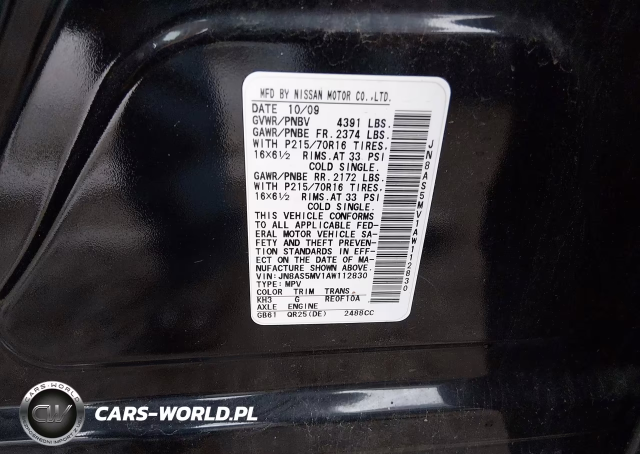 2010 Nissan Rogue S VIN:JN8AS5MV1AW112830 - 9