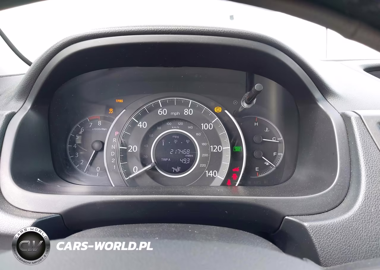 2012 Honda Cr-V Ex-L VIN:2HKRM4H78CH608537 - 7