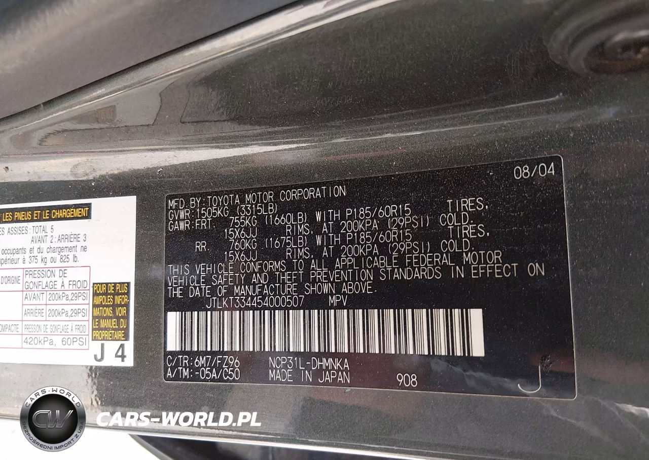 2005 Scion Xb VIN:JTLKT334454000507 - 9