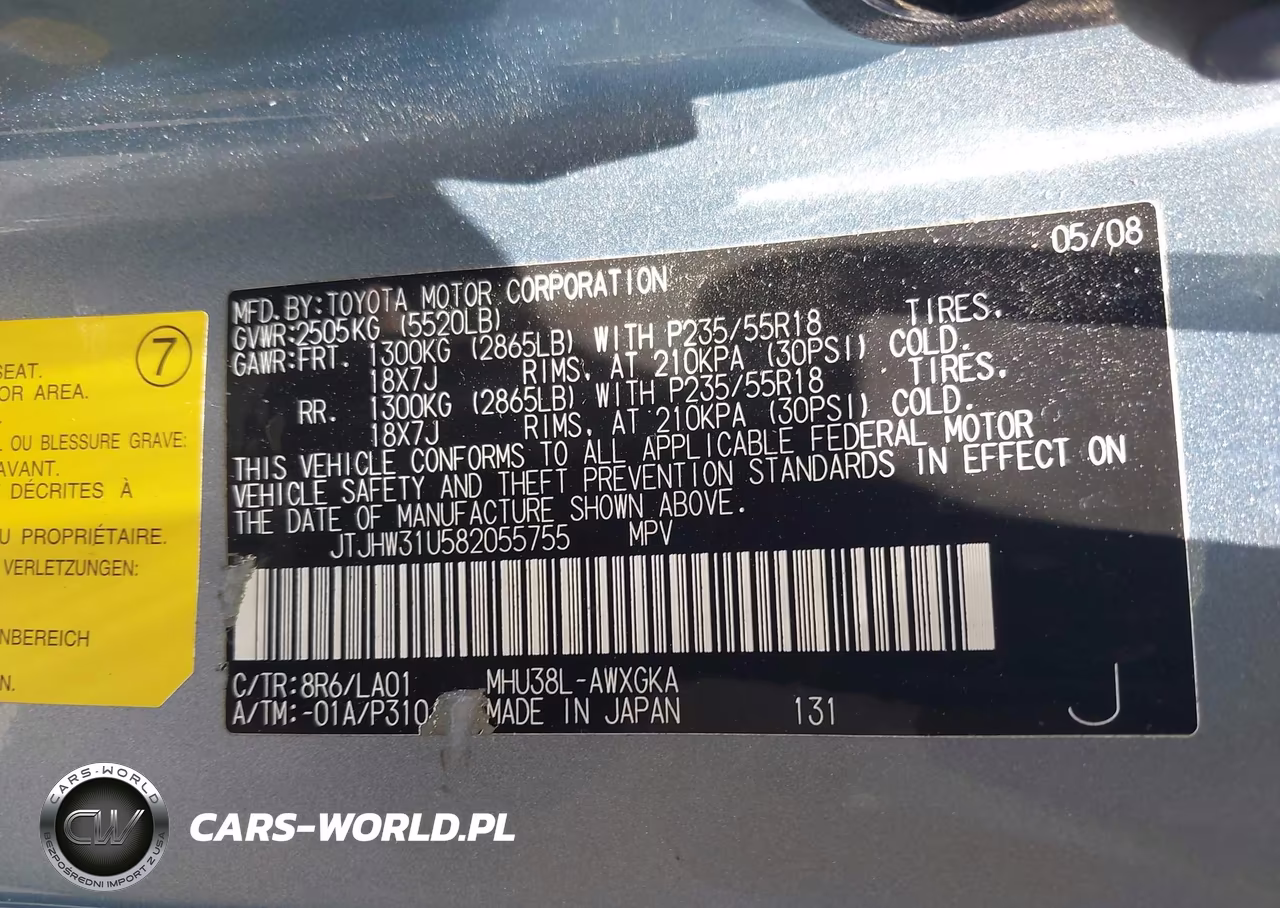 2008 Lexus Rx 400H VIN:JTJHW31U582055755 - 9