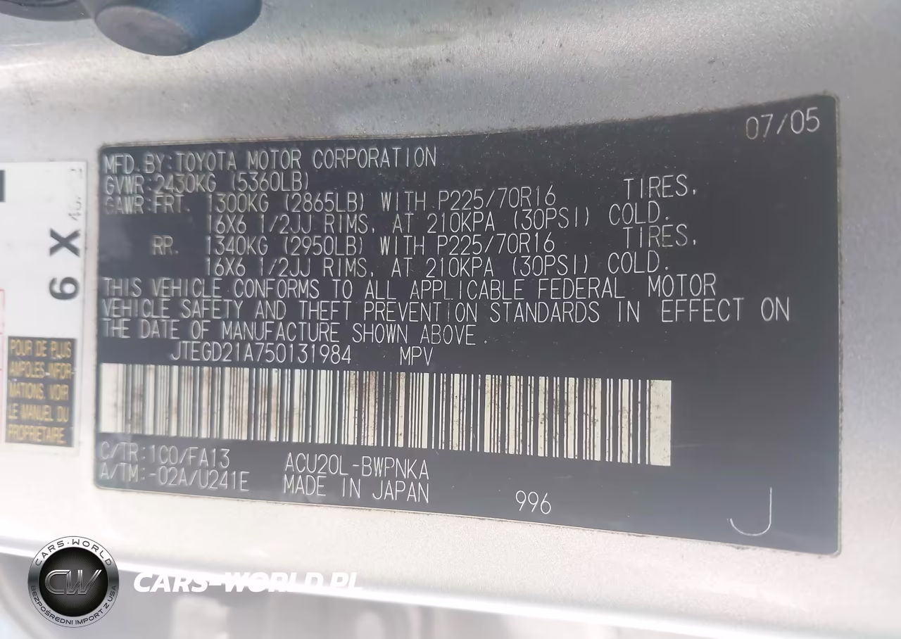 2005 Toyota Highlander VIN:JTEGD21A750131984 - 9