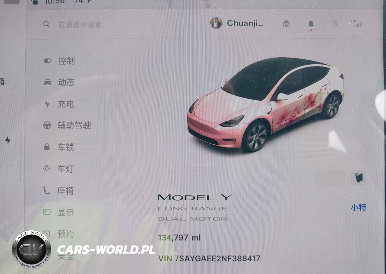 2022 Tesla Model Y Long Range Dual Motor All-Wheel Drive VIN:7SAYGAEE2NF388417 - 16