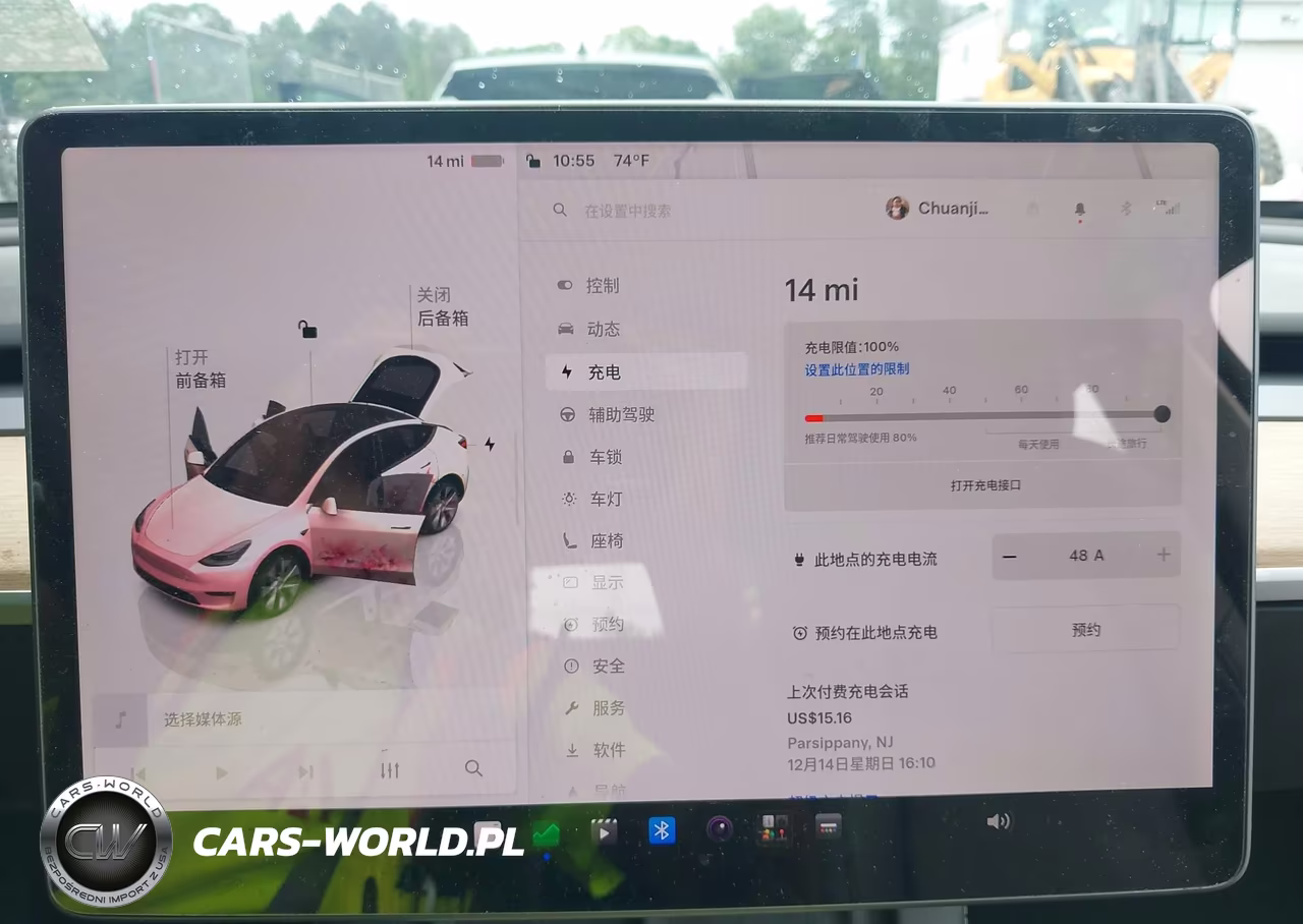 2022 Tesla Model Y Long Range Dual Motor All-Wheel Drive VIN:7SAYGAEE2NF388417 - 18