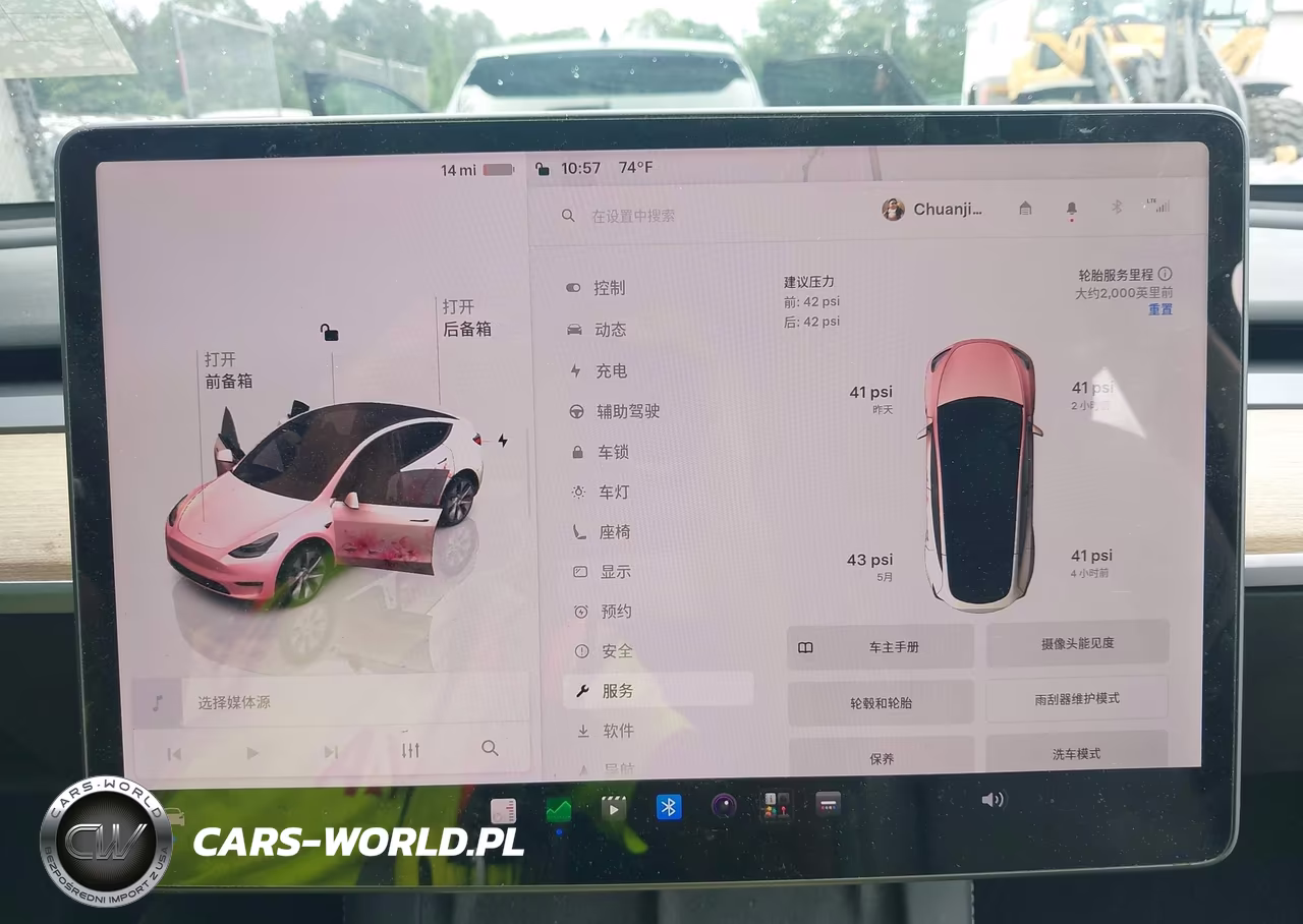 2022 Tesla Model Y Long Range Dual Motor All-Wheel Drive VIN:7SAYGAEE2NF388417 - 19