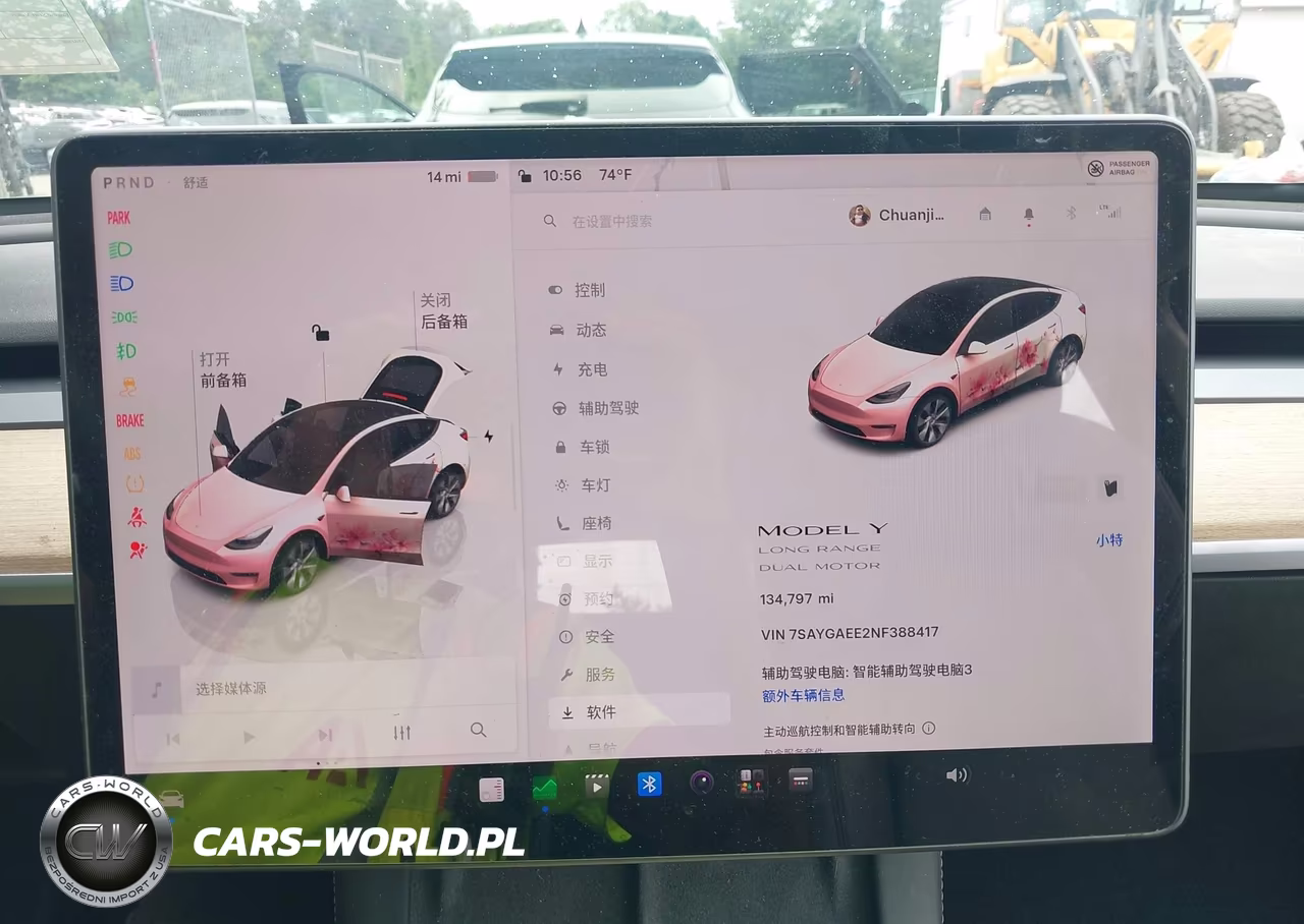 2022 Tesla Model Y Long Range Dual Motor All-Wheel Drive VIN:7SAYGAEE2NF388417 - 7
