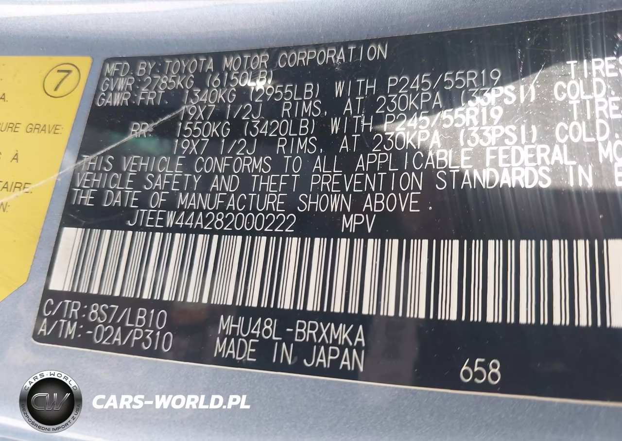 2008 Toyota Highlander Hybrid Limited VIN:JTEEW44A282000222 - 9