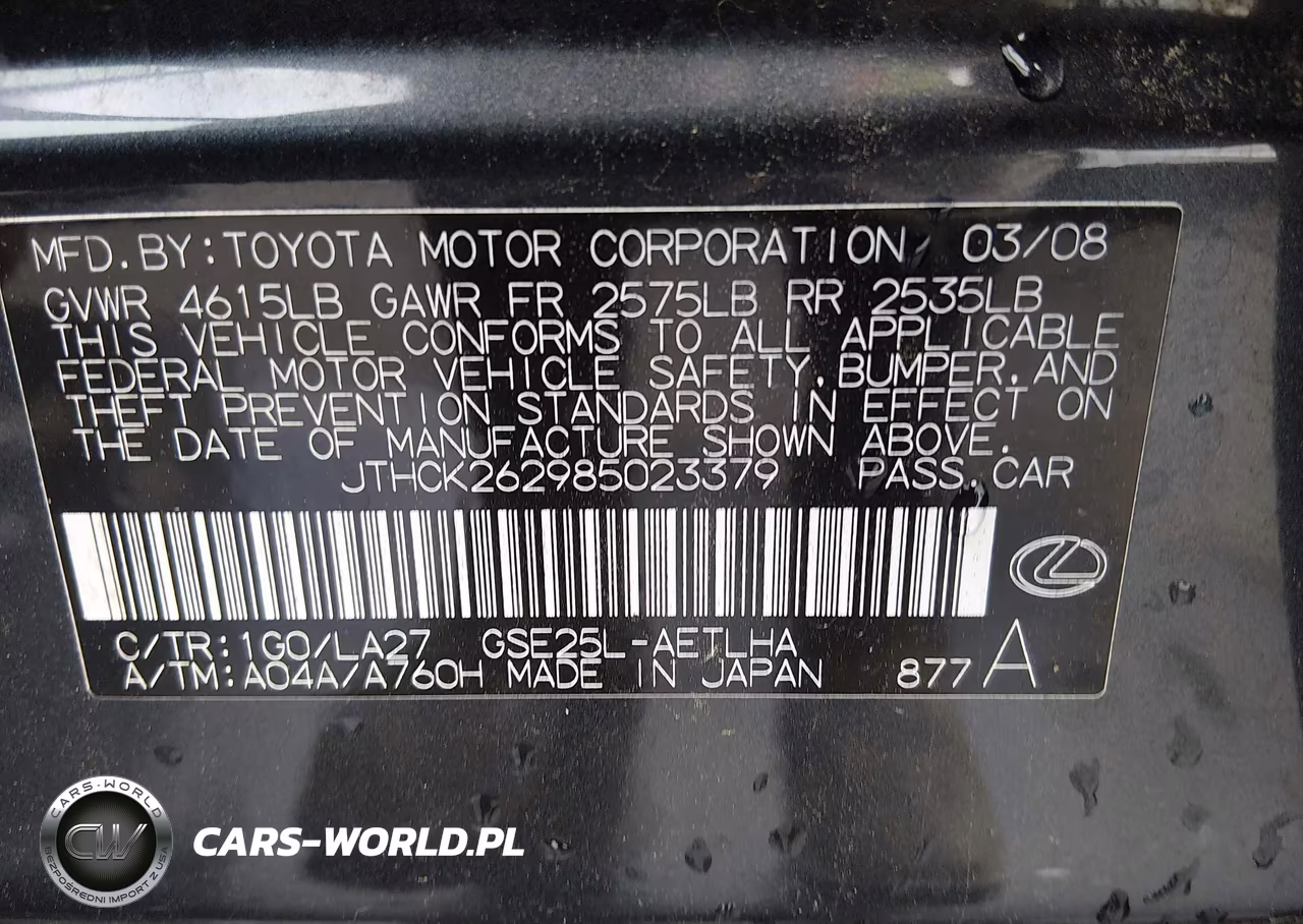 2008 Lexus Is 250 VIN:JTHCK262985023379 - 9